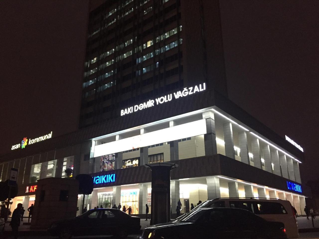 Demir Yol Plaza Hotel 巴库 外观 照片