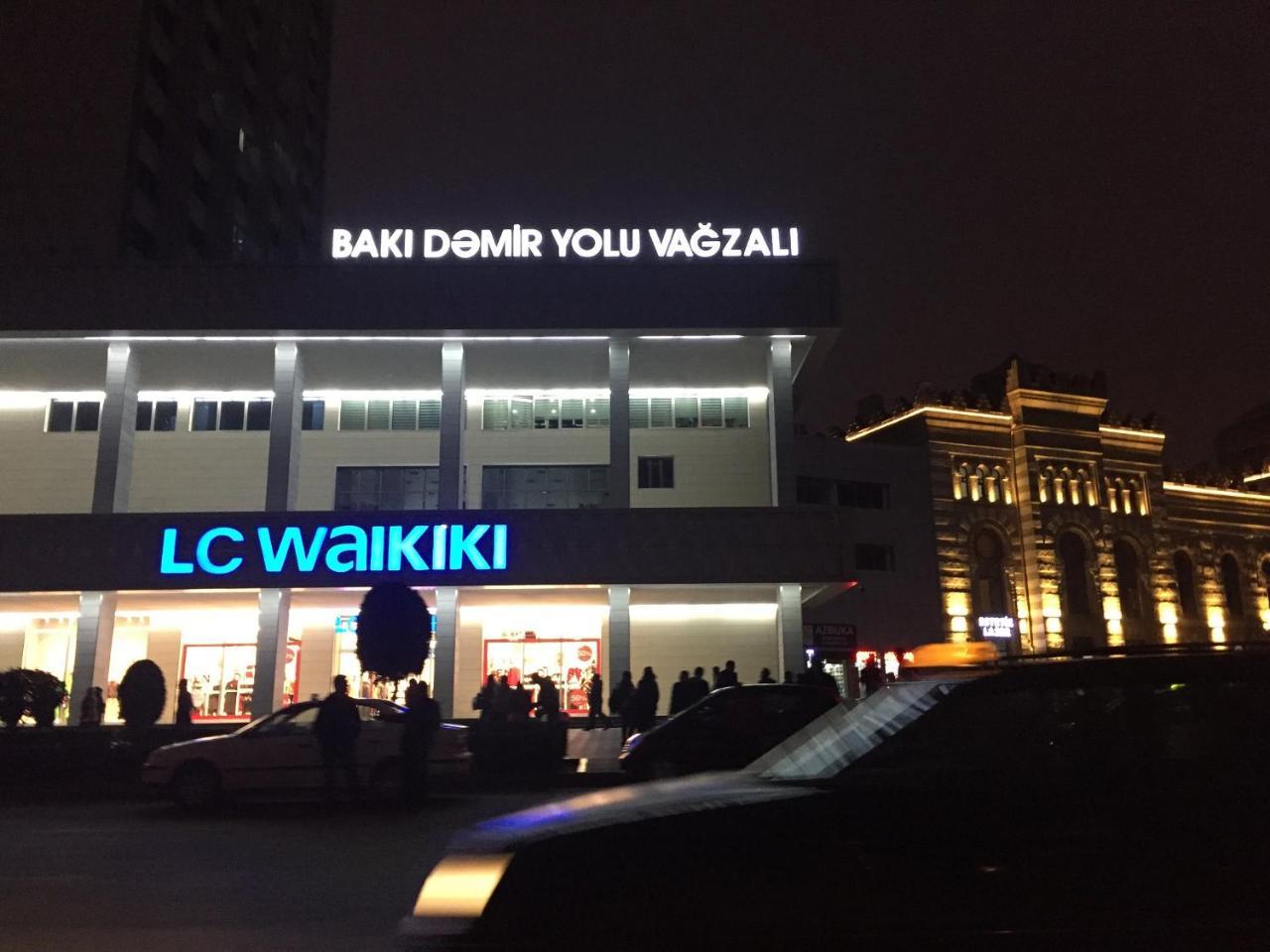 Demir Yol Plaza Hotel 巴库 外观 照片