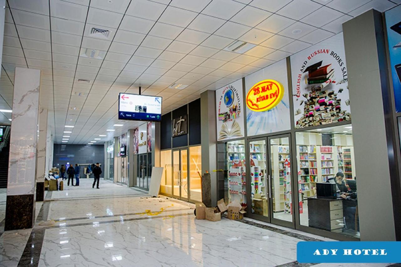 Demir Yol Plaza Hotel 巴库 外观 照片