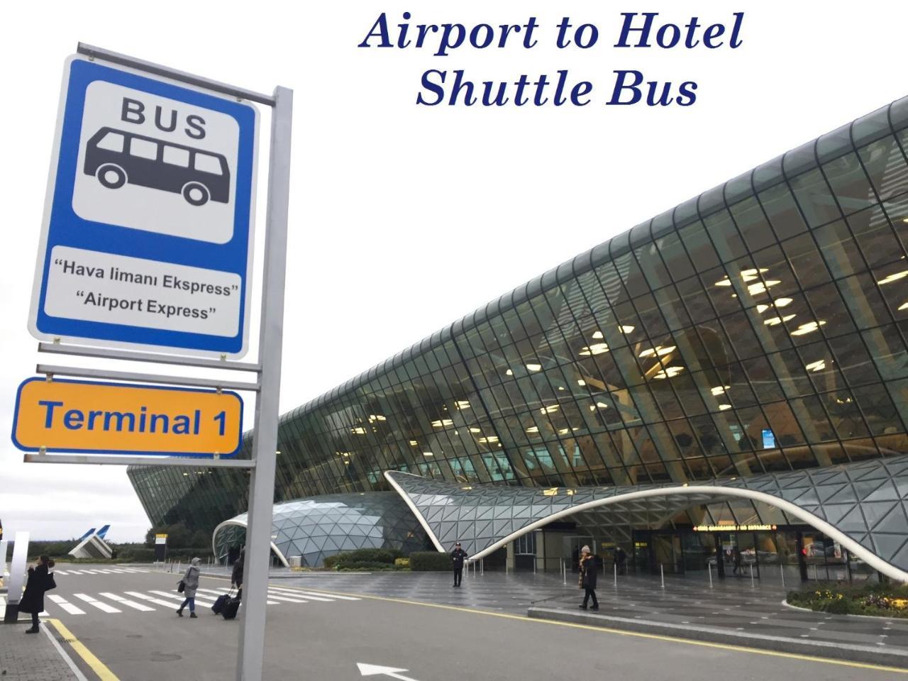 Demir Yol Plaza Hotel 巴库 外观 照片
