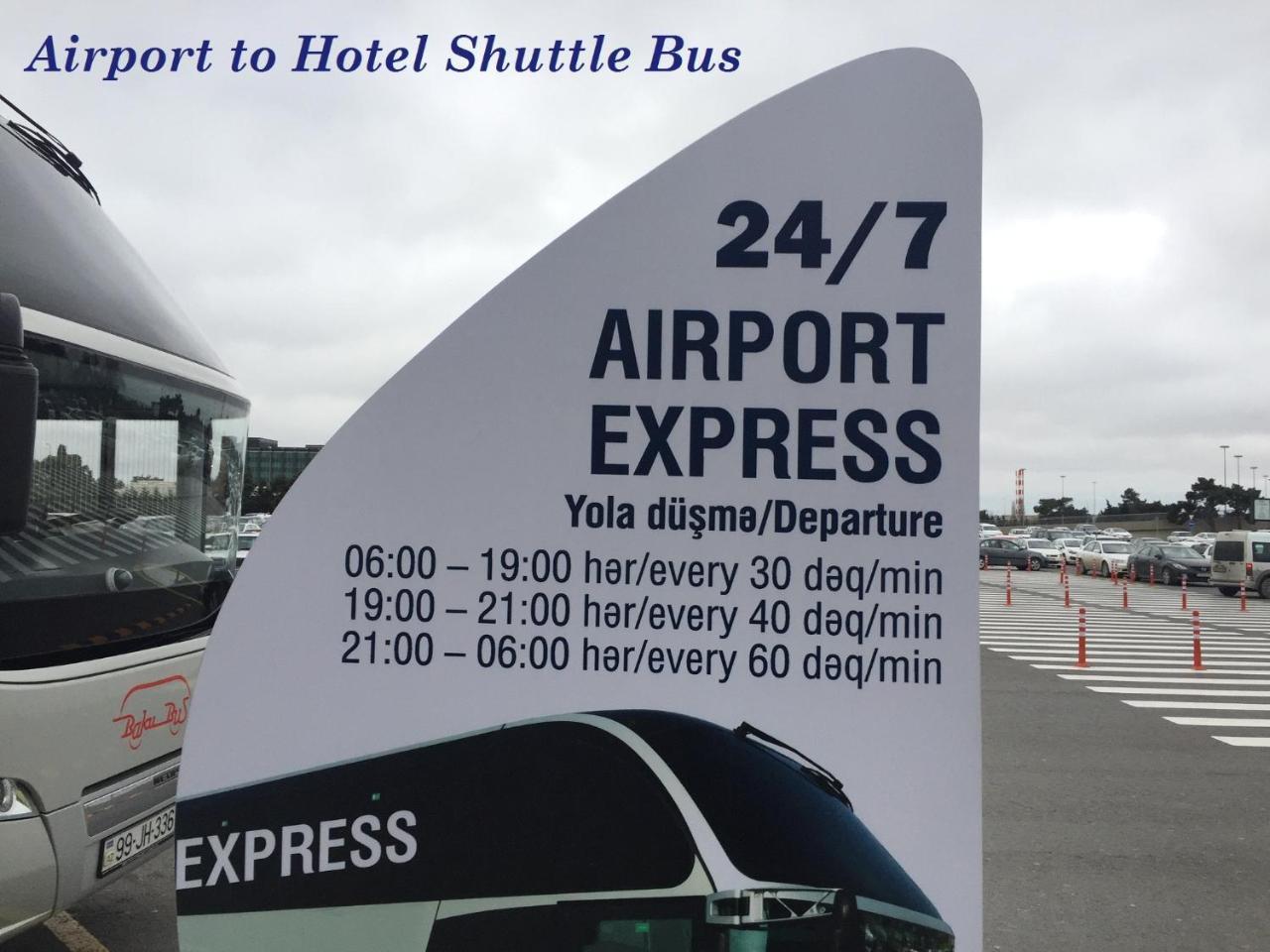Demir Yol Plaza Hotel 巴库 外观 照片