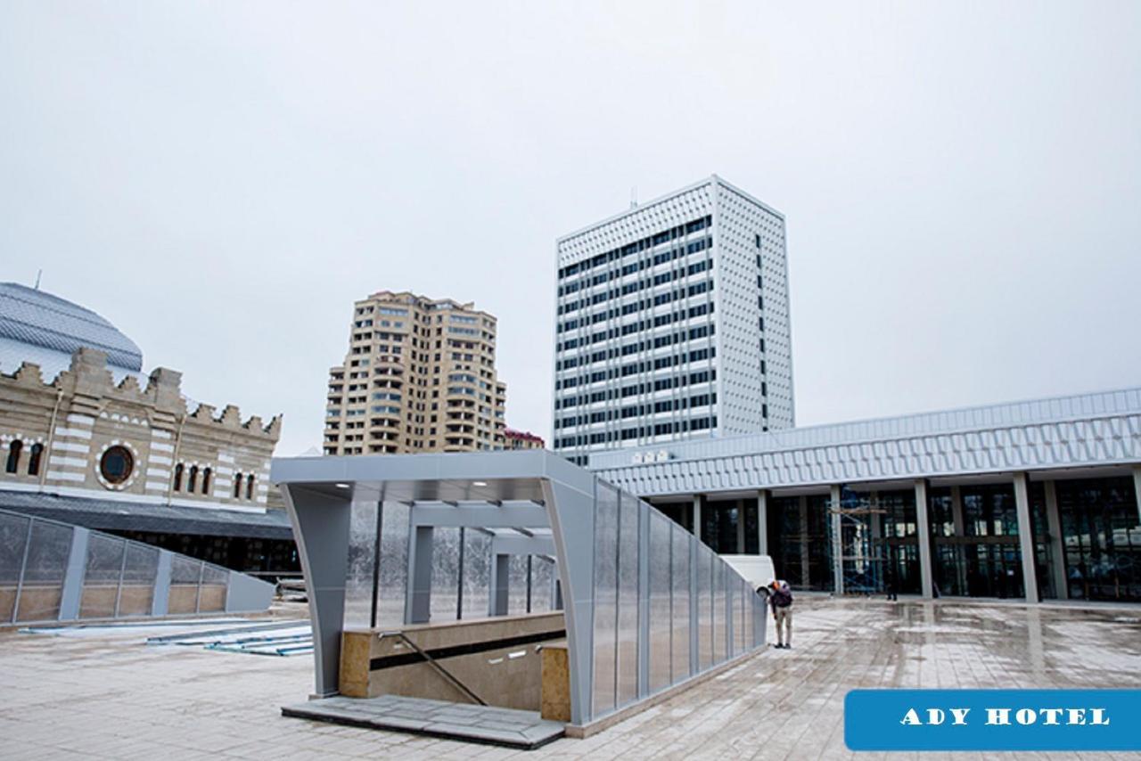 Demir Yol Plaza Hotel 巴库 外观 照片