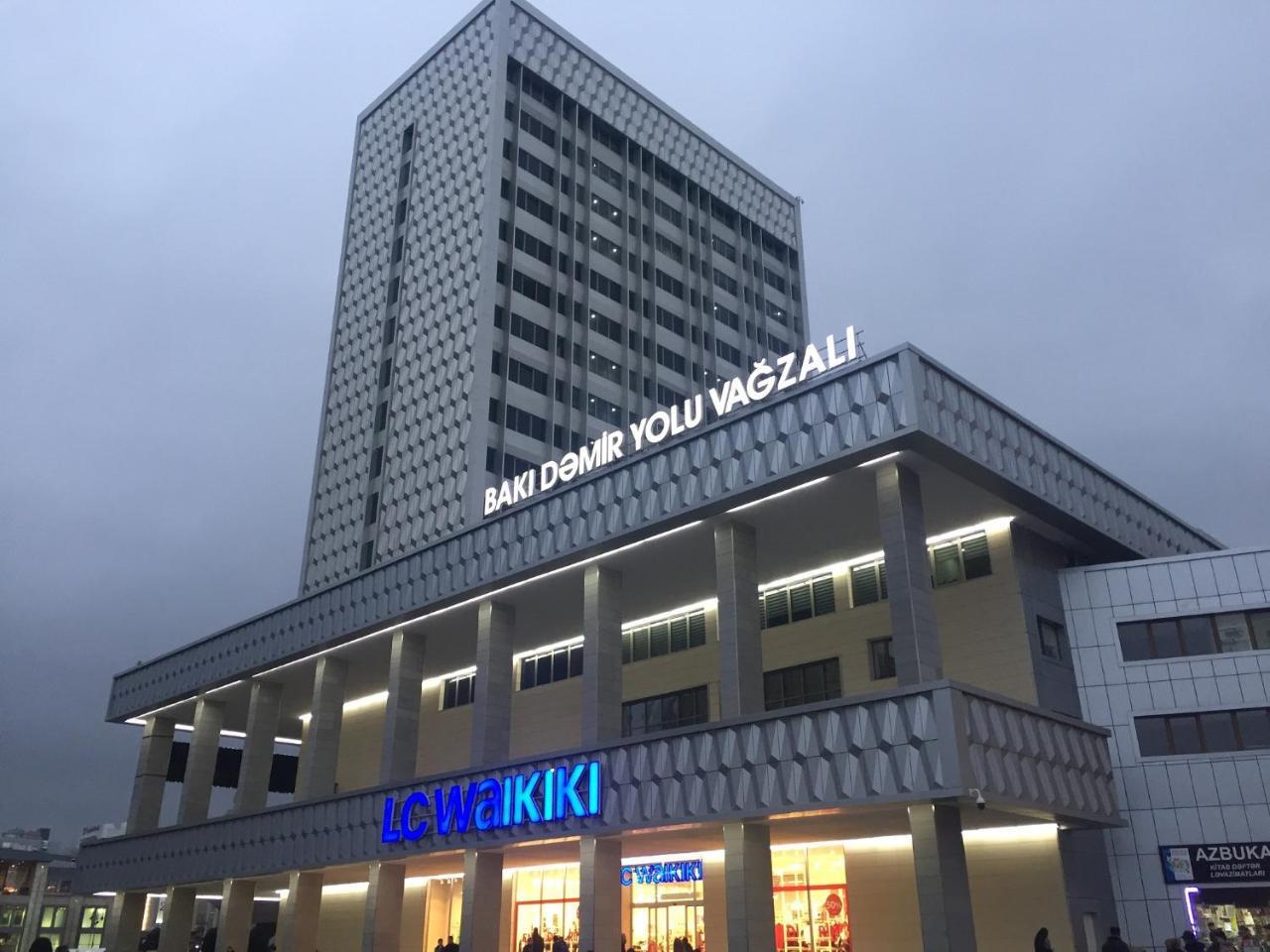 Demir Yol Plaza Hotel 巴库 外观 照片